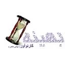 بهينه كار نوآور
