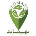 بهماند