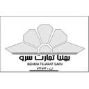 بهنیا تجارت سرو