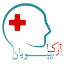 آرکا بهپویان