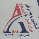 بهران گستر