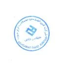 بهساخت فراز جنوب