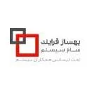بهساز فرایند سام سیستم