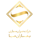 بهسازان صبا