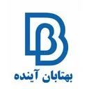 بهتابان آینده