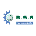 بهزادان صنعت امین