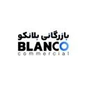 بازرگانی بلانکو