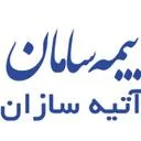 بیمه سامان کد ۷۱۹۴۰