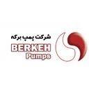 پمپ سازی برکه