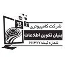 بتا