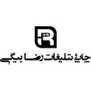چاپ و تبلیغات رضا بیگی