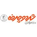 شهر دوچرخه
