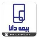 بیمه دانا کد 486