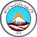بیمه ایران 20281