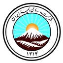 بیمه ایران کدنمایندگی 3311