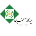 بیمه کارآفرین