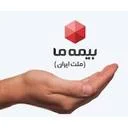 شرکت بیمه ما کد 1630