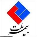 بیمه ملت