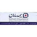بیمه سامان کد نمایندگی 299