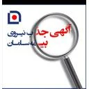 بیمه سامان کد نمایندگی516537