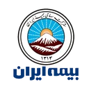 بیمه ایران کد 75199