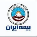نمایندگی بیمه ایران کد ۷۶۰۷۶