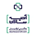 نمایندگی آتیه سازان زندگی ایرانیان کد 58408