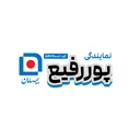 بیمه سامان کد 5469