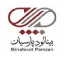 بینالود پارسیان