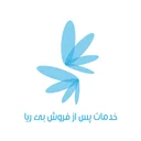 باتاب خدمات الوند بی ریا