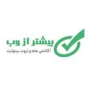 بیشتر از وب