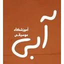 آموزشگاه موسیقی آبی