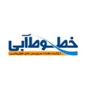 خطوط آبی