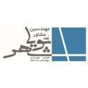 بعد پویاشهر