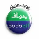 بدو اف