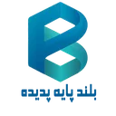 بلندپایه پدیده