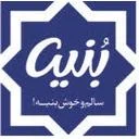 کافه مغازه بنیه