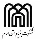 بنیاد بتن