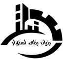 بنیان بنای استوار