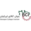 بنیان کالای ایرانیان
