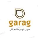 بنیان صنعت اکام
