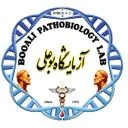 آزمایشگاه پاتوبیولوژی و ژنتیک پزشکی بوعلی