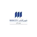 شهركتاب بوستان