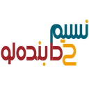 برهان بیان فرنود