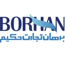 برهان تجارت حکیم