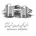 برجهای شمیران