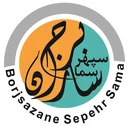 برج سازان سپهر سما
