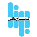 برنا گستران دانش