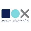 باشگاه‭ ‬کسب‭ ‬و‭ ‬کار باکس