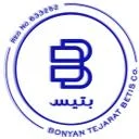 بنیان تجارت بتیس
